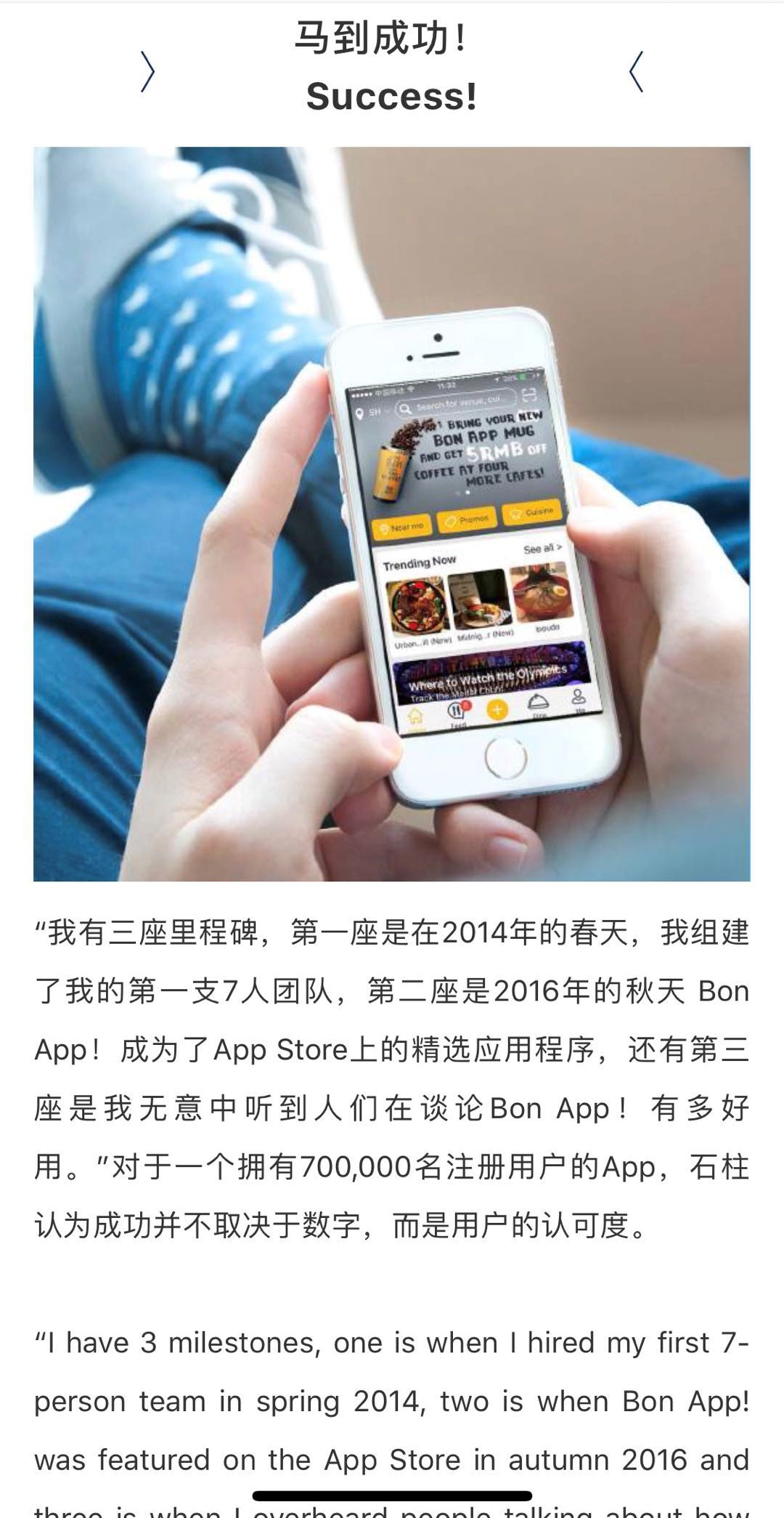 WeChat Image_201902121931124